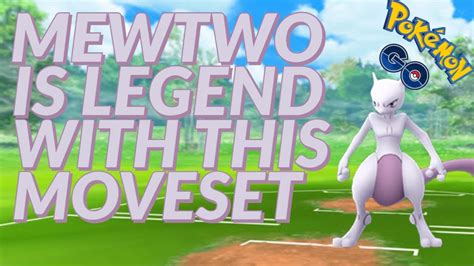 mewtwo best moveset